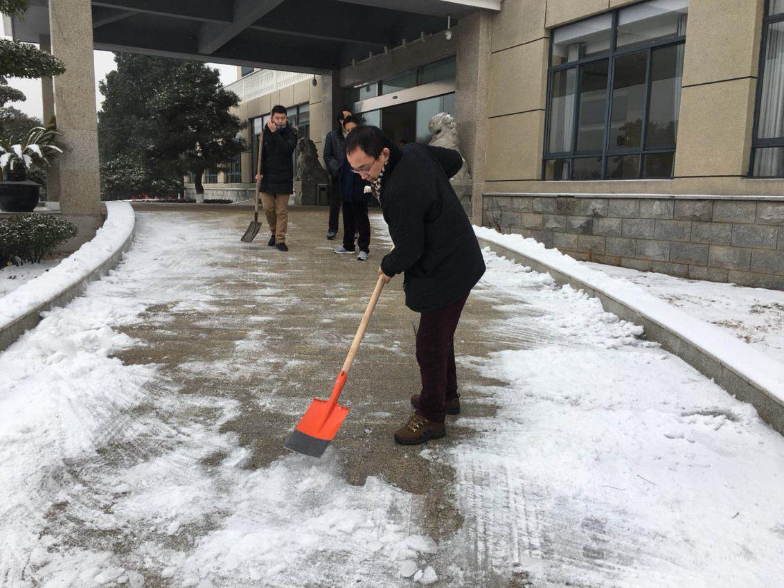 欧博abg - 官方网站登录入口
