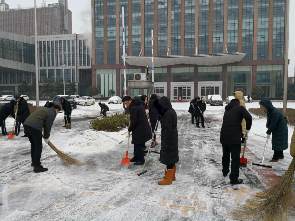 欧博abg - 官方网站登录入口