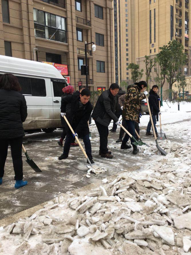 欧博abg - 官方网站登录入口