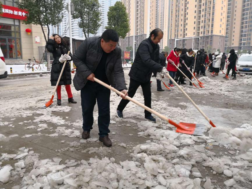 欧博abg - 官方网站登录入口