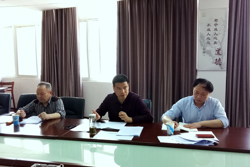 欧博abg - 官方网站登录入口