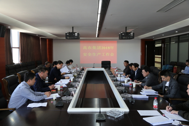 欧博abg - 官方网站登录入口