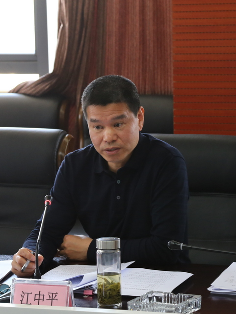 欧博abg - 官方网站登录入口