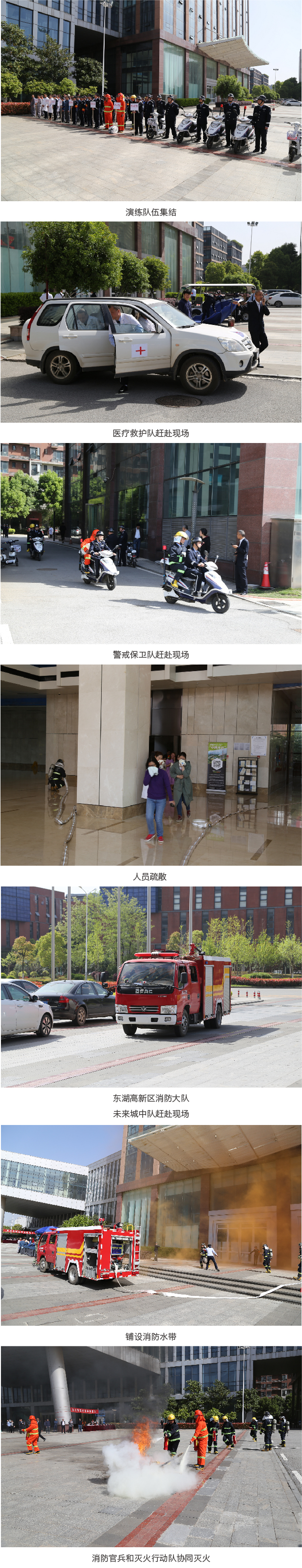 欧博abg - 官方网站登录入口