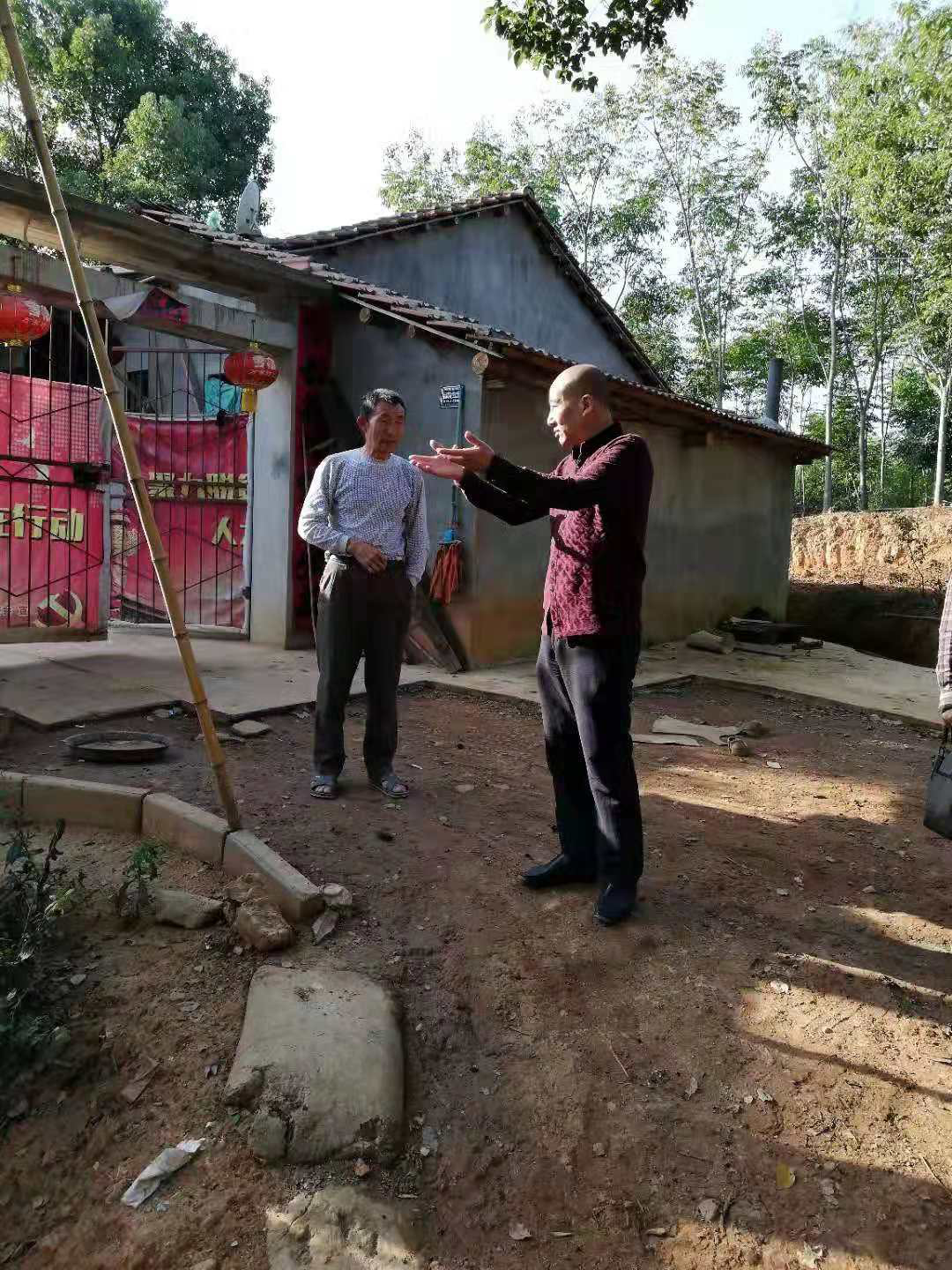 欧博abg - 官方网站登录入口