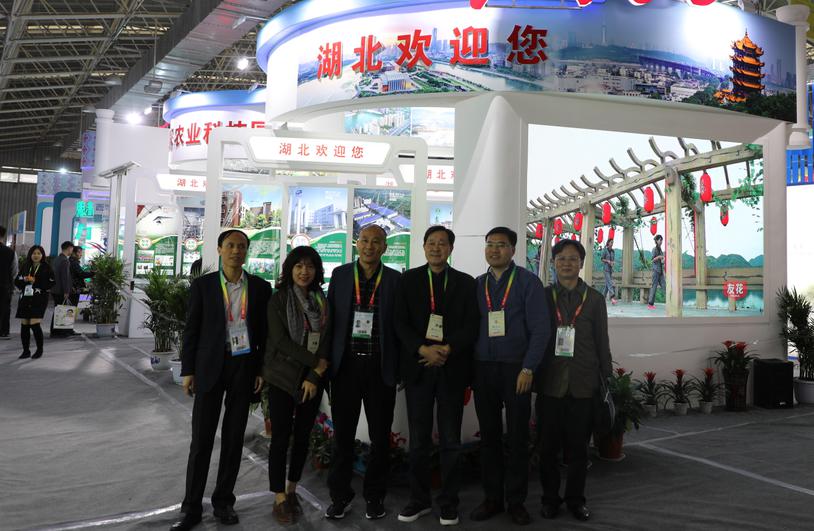 欧博abg - 官方网站登录入口