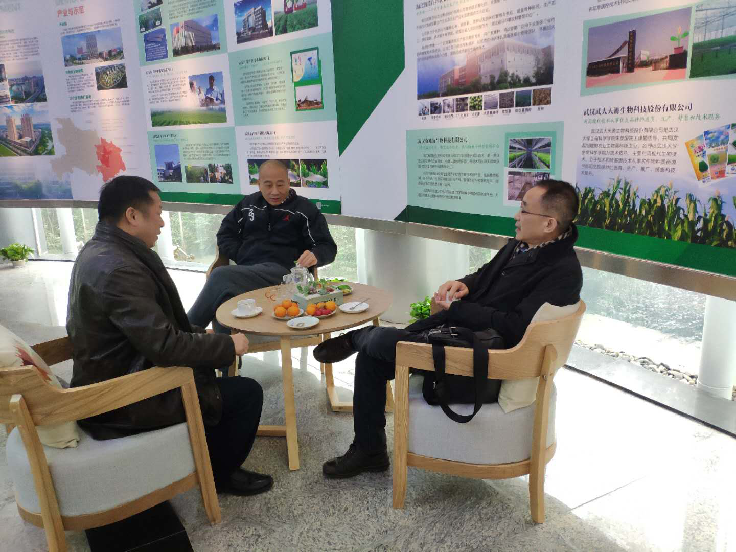 欧博abg - 官方网站登录入口