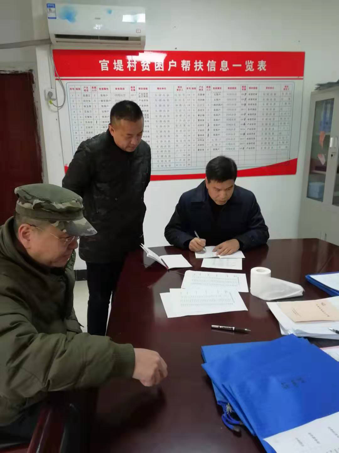 欧博abg - 官方网站登录入口