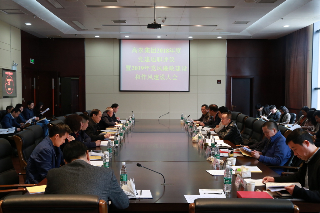 欧博abg - 官方网站登录入口