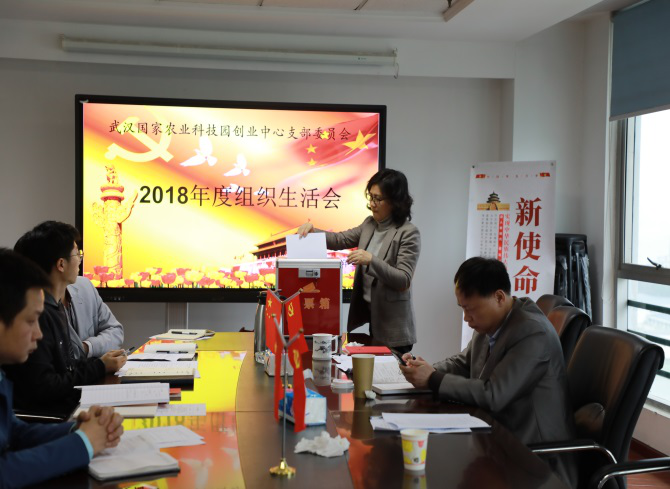 欧博abg - 官方网站登录入口