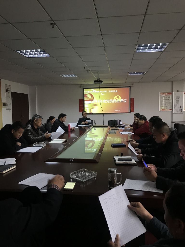 欧博abg - 官方网站登录入口