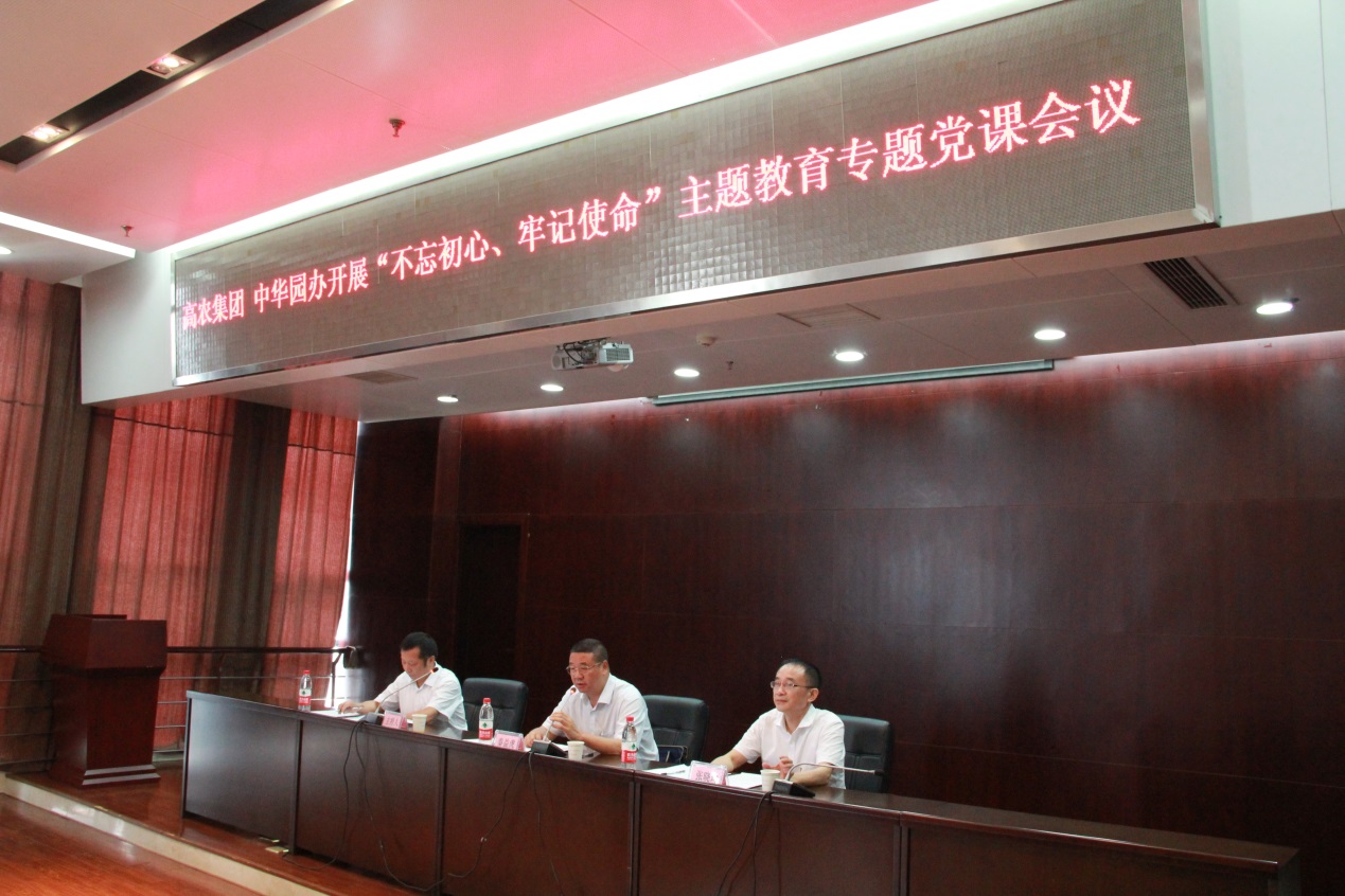 欧博abg - 官方网站登录入口