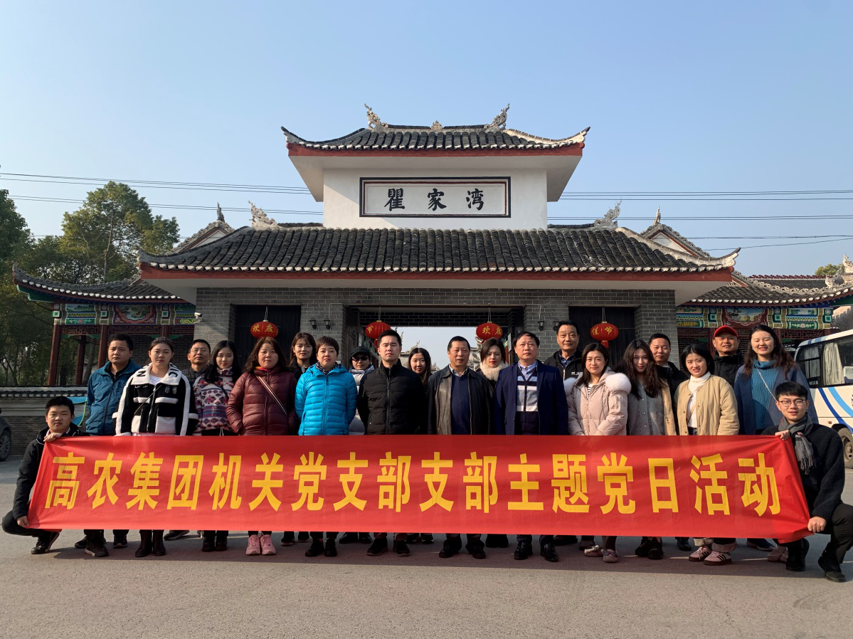 欧博abg - 官方网站登录入口