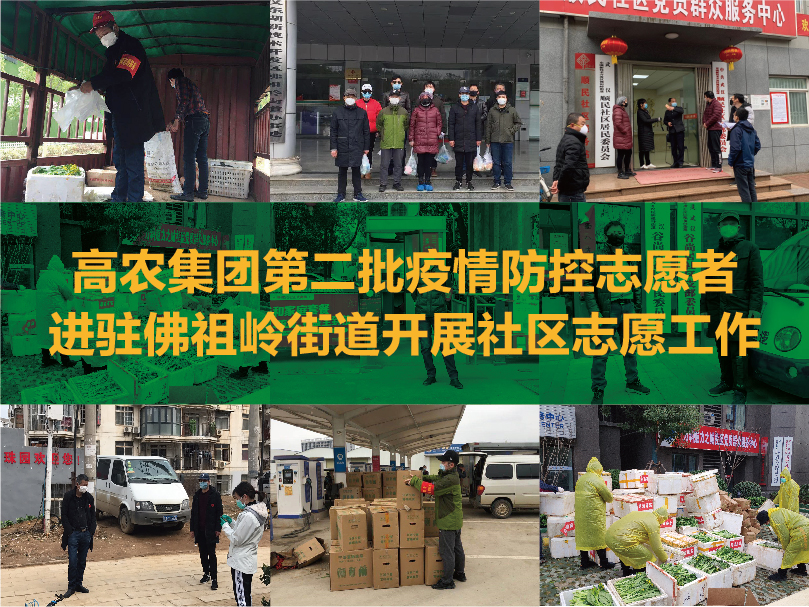 欧博abg - 官方网站登录入口