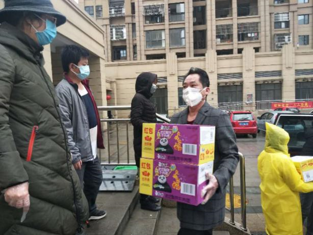 欧博abg - 官方网站登录入口