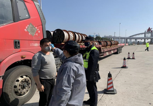 欧博abg - 官方网站登录入口