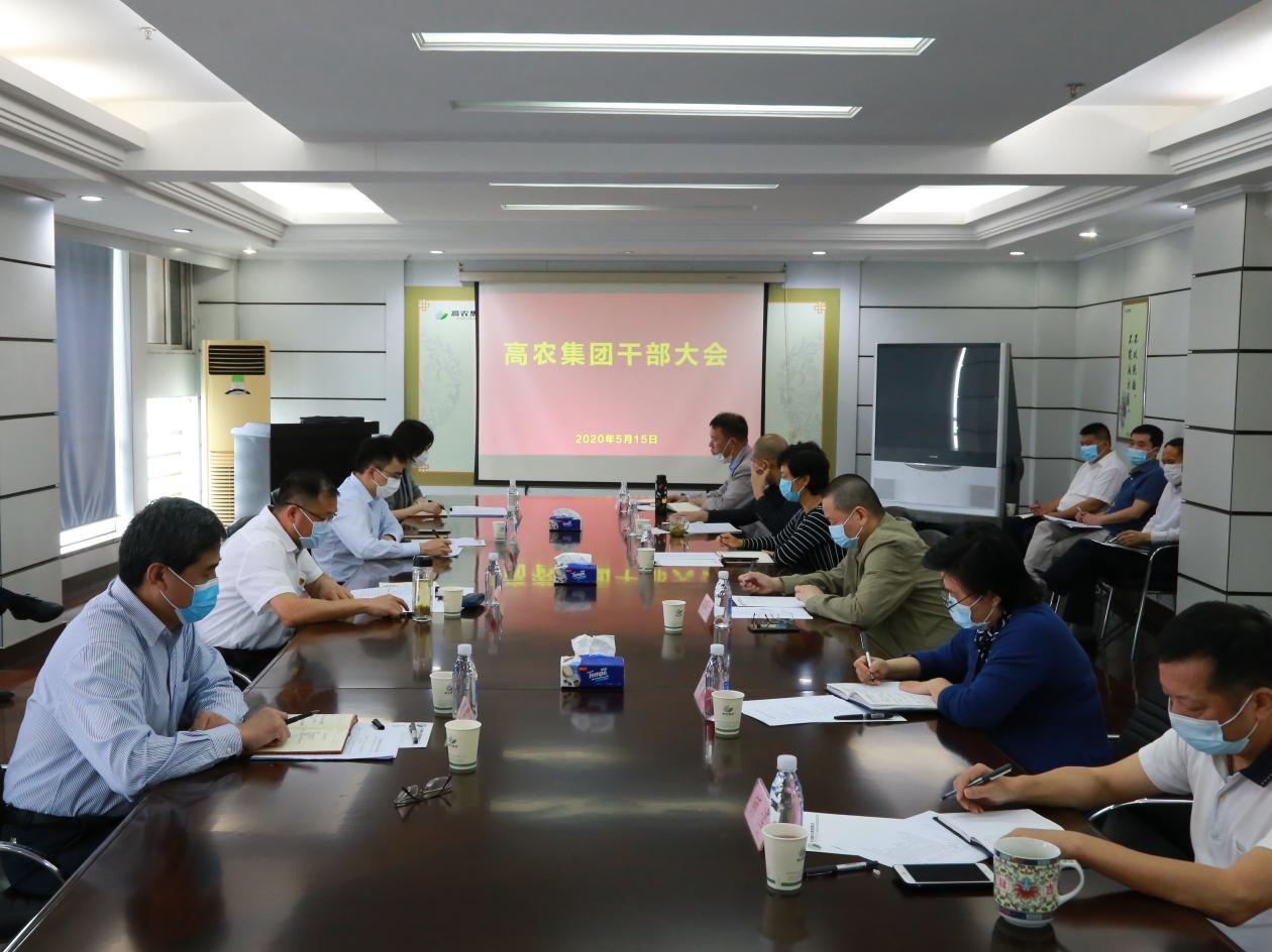 欧博abg - 官方网站登录入口