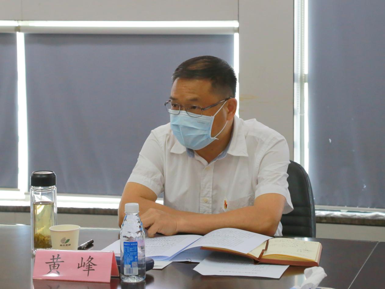 欧博abg - 官方网站登录入口