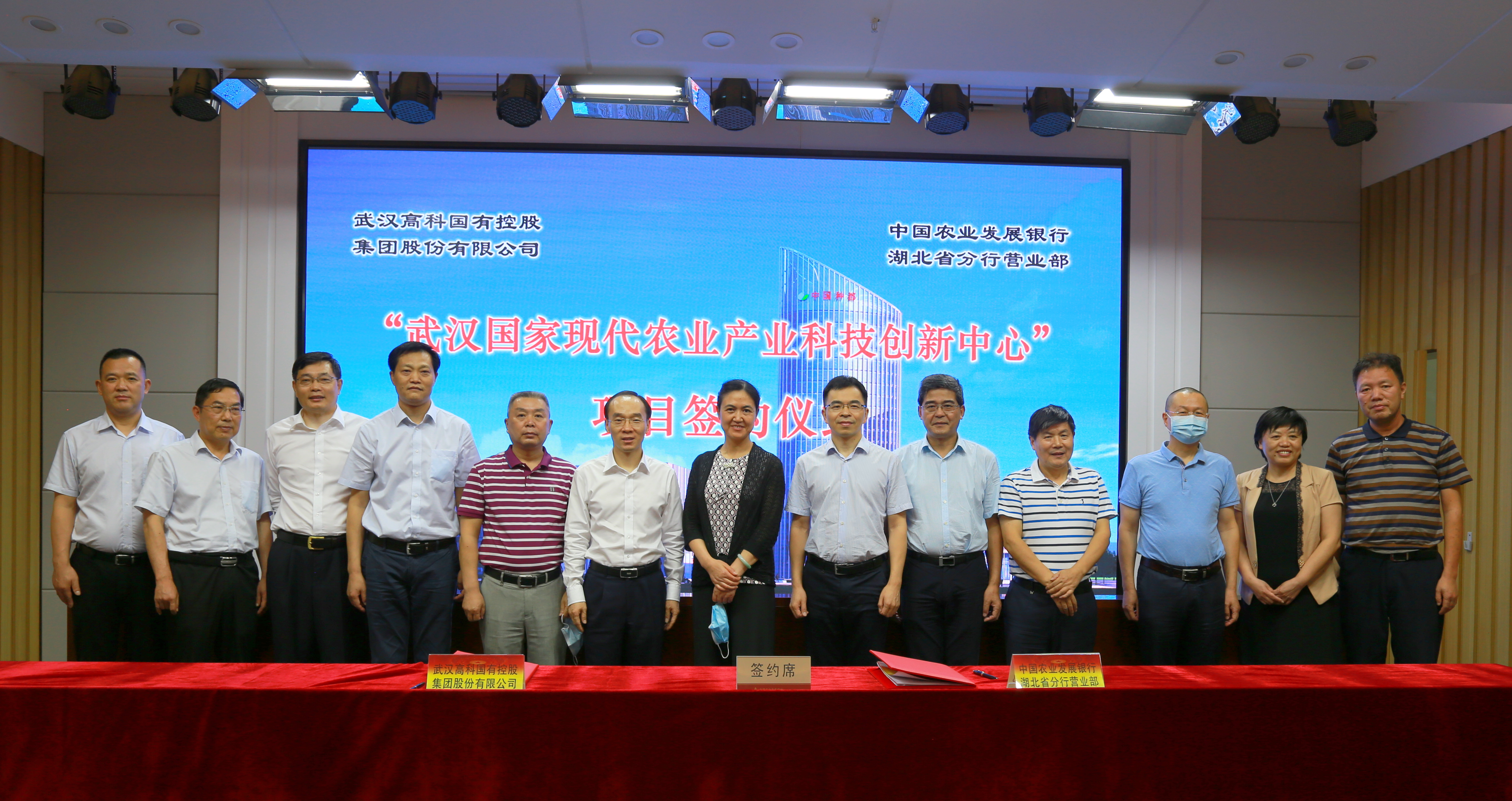 欧博abg - 官方网站登录入口