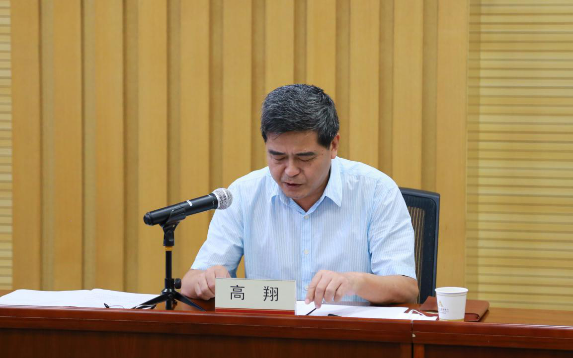 欧博abg - 官方网站登录入口