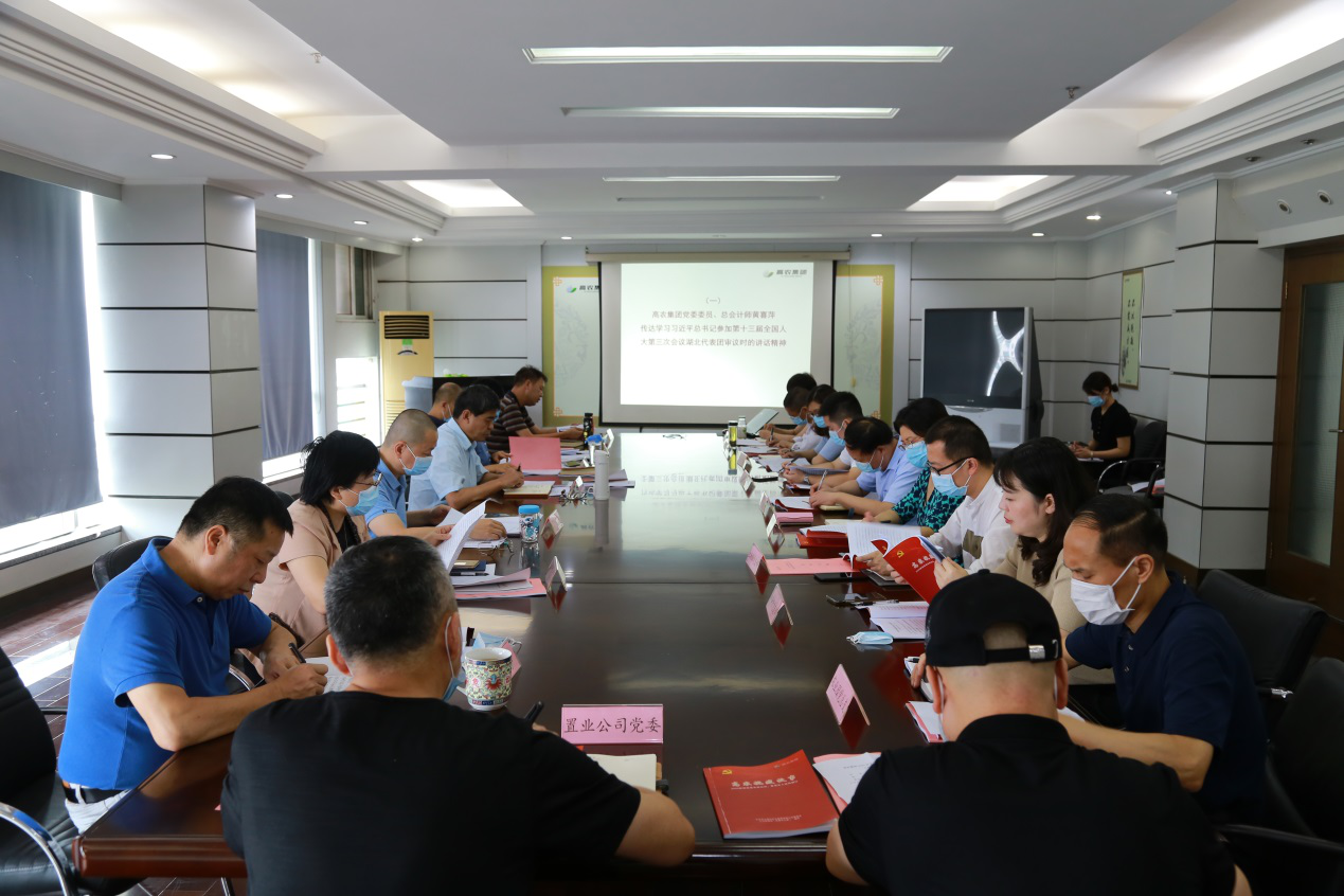 欧博abg - 官方网站登录入口