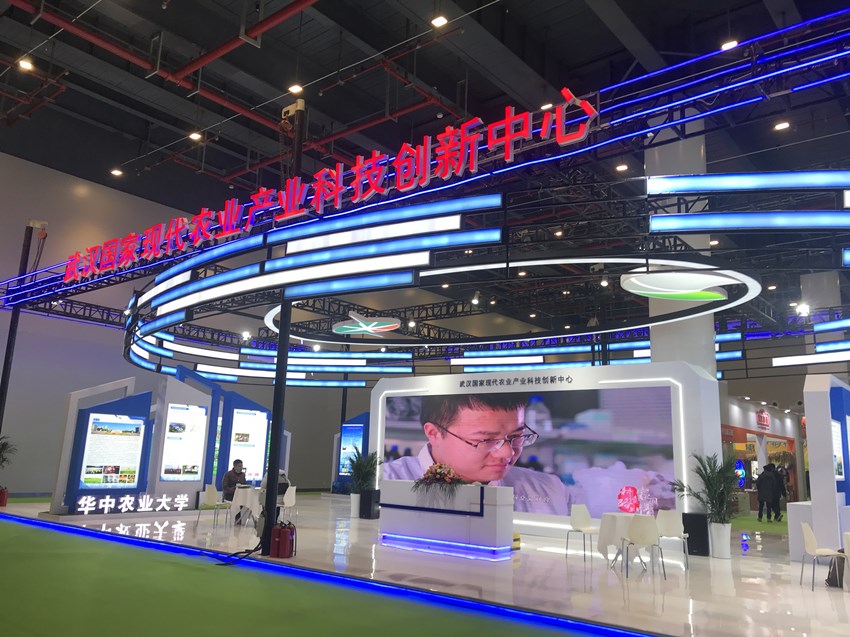 欧博abg - 官方网站登录入口