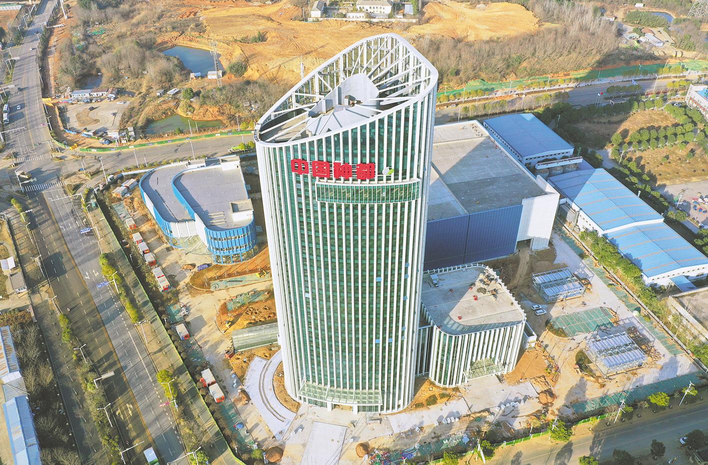 欧博abg - 官方网站登录入口